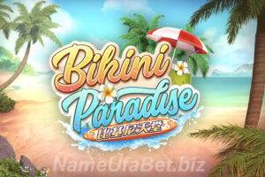 slot bikini paradise