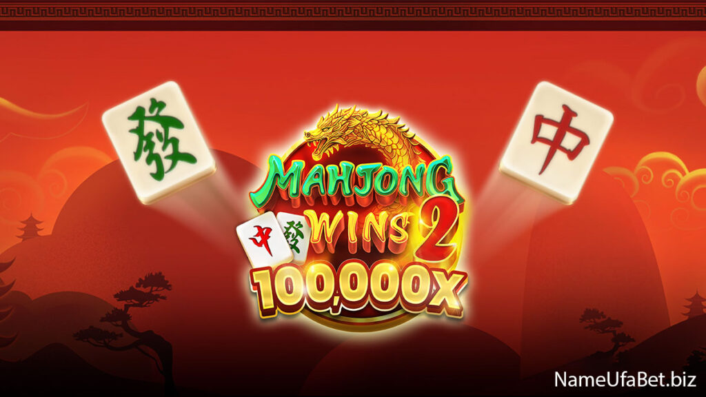 slot mahjong wins 2