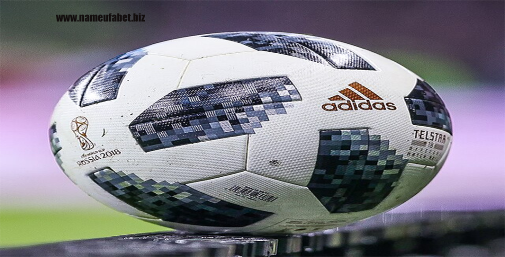 Adidas Telstar