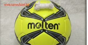 Bola Futsal Molten F9V Vantaggio